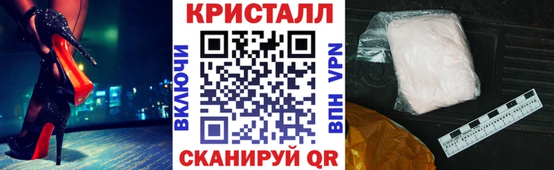 АМФ Premium  Купить  Демидов 