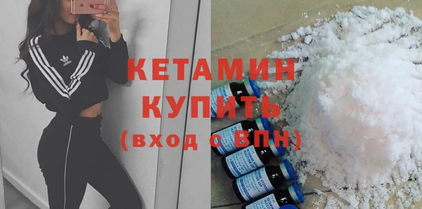 герыч Каменка