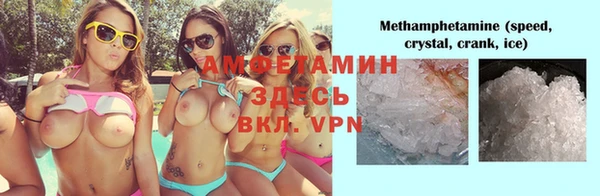 каннабис Касимов