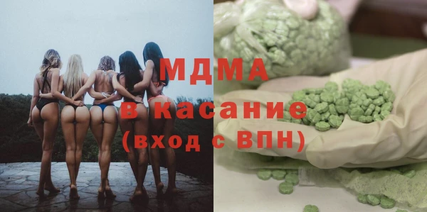 шишки Карталы