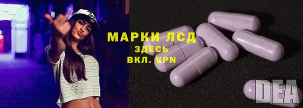 герыч Каменка