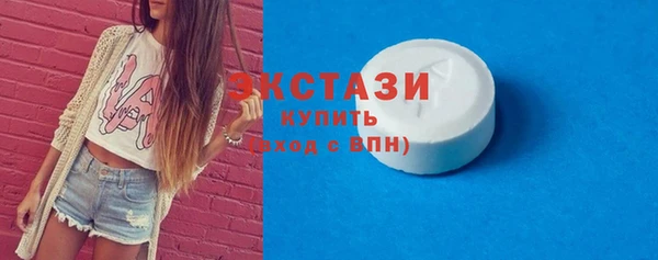 меф VHQ Каменск-Шахтинский