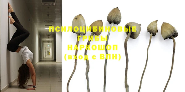 меф VHQ Каменск-Шахтинский