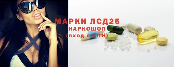 меф VHQ Каменск-Шахтинский
