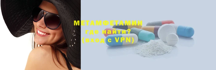 герыч Каменка