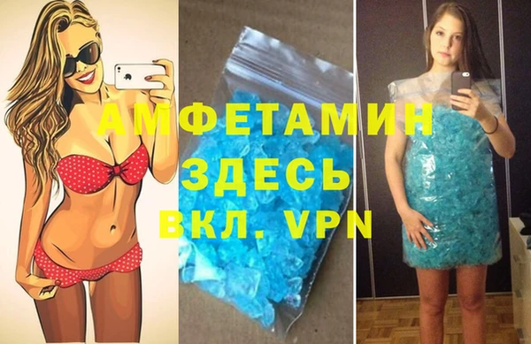 каннабис Касимов