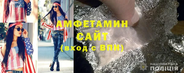 каннабис Каменногорск