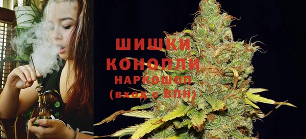 меф VHQ Каменск-Шахтинский