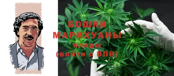 герыч Каменка