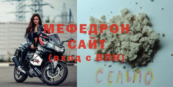 каннабис Каменногорск
