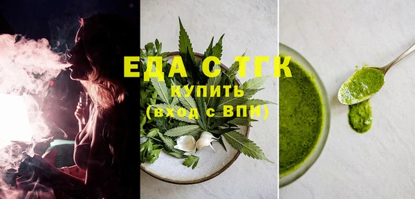 шишки Карталы