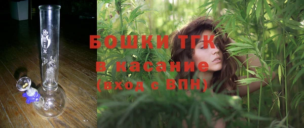 меф VHQ Каменск-Шахтинский