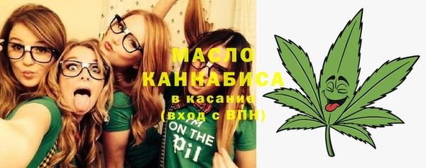 меф VHQ Каменск-Шахтинский