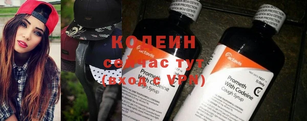 каннабис Каменногорск