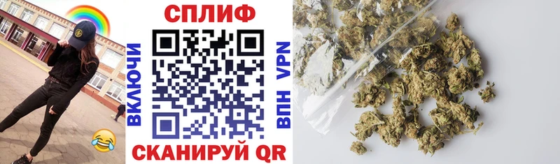 Купить  Демидов  Канабис OG Kush 